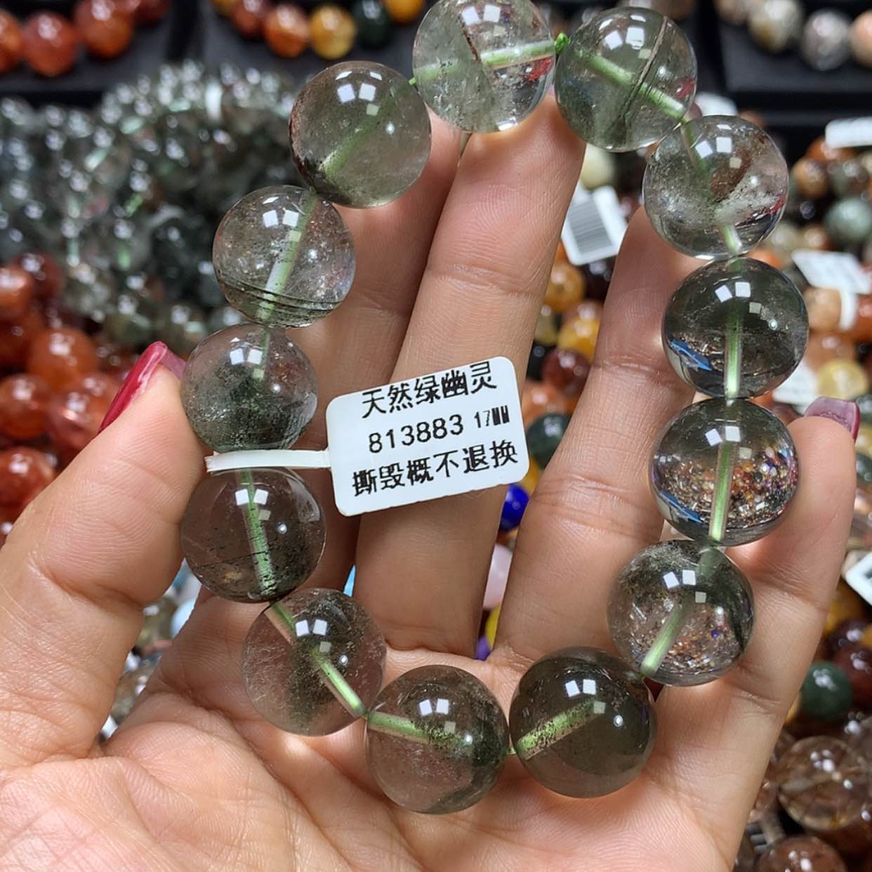 【闪购商品】水晶手链未镶嵌，