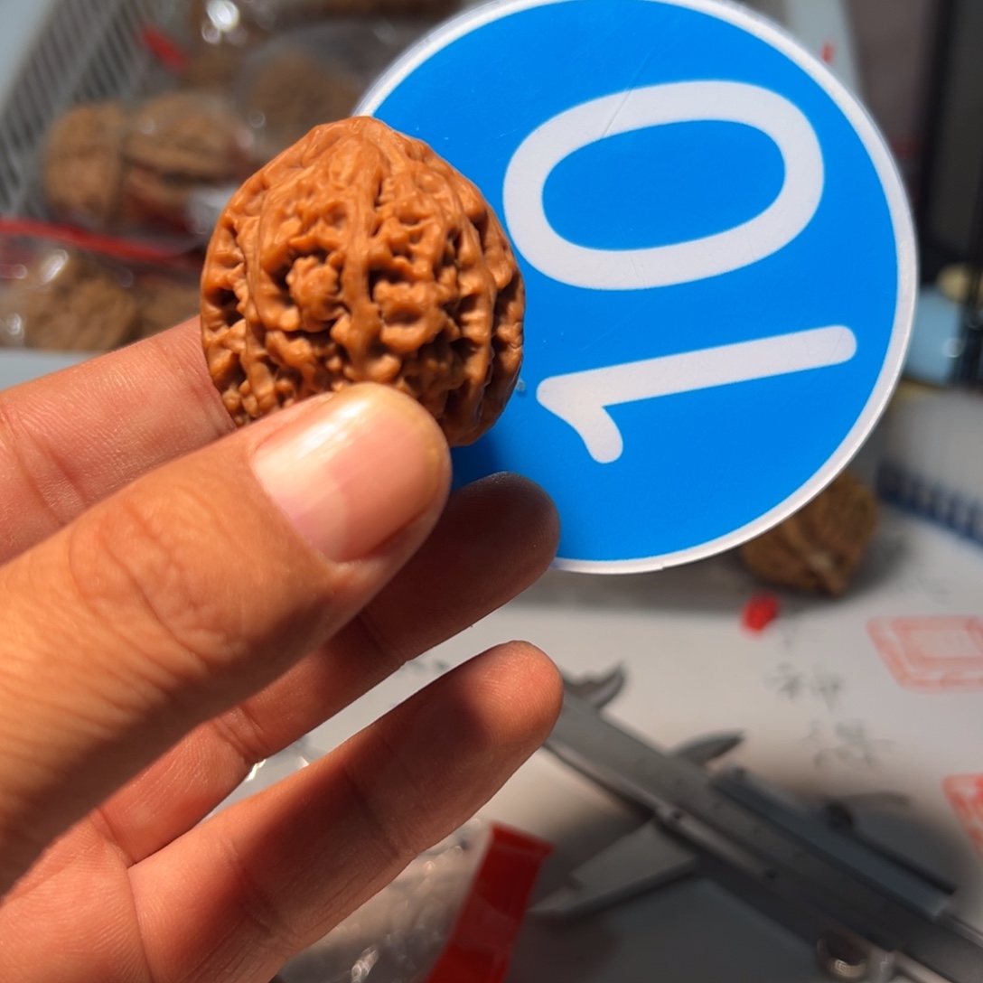 招****文玩核桃，蓝色10号