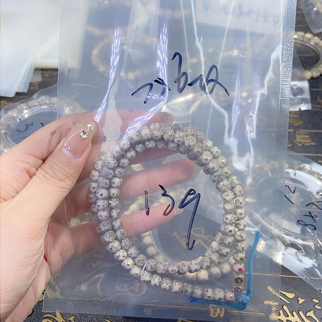星月菩提吊坠你**足星月