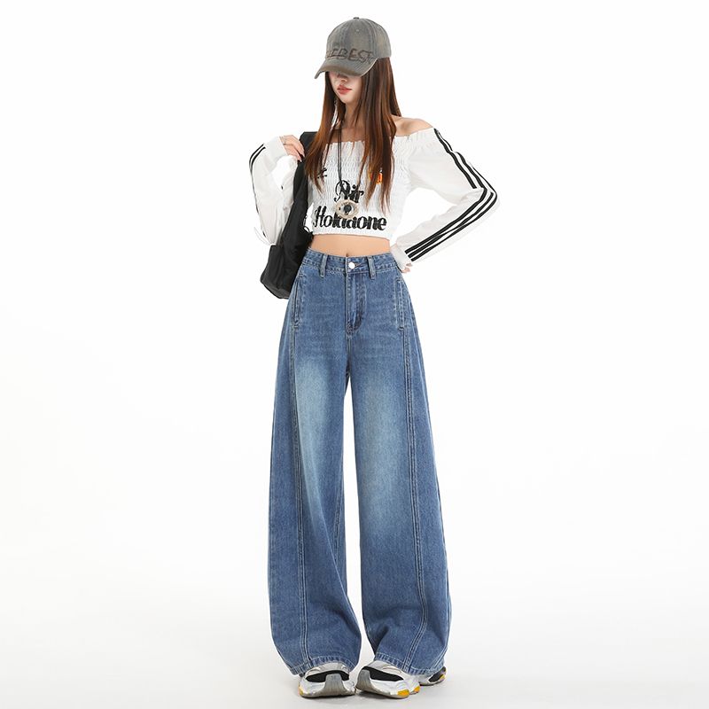 艺品兰秋季新款高腰宽松直筒九分牛仔裤女显瘦个性提臀小个子裤