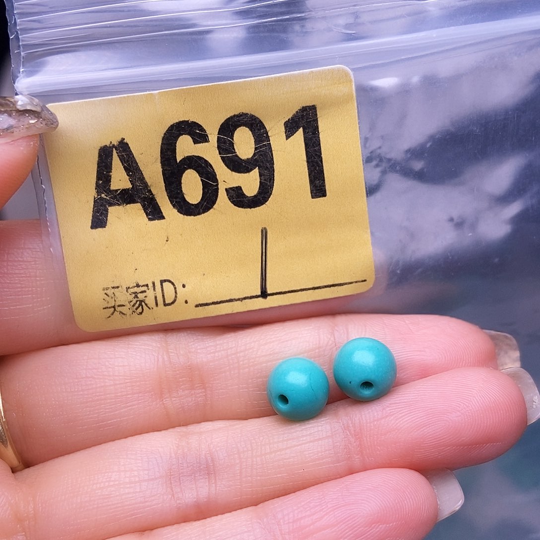 空竹十堰特色散珠