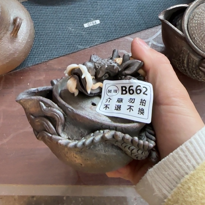紫砂茶壶柴烧福利新品多多