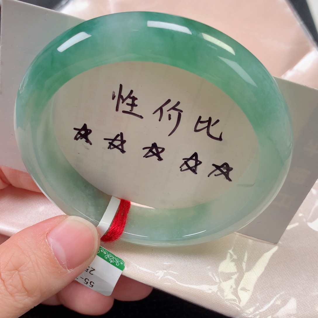 未镶嵌手镯翡翠缅甸天然翡翠手镯5556