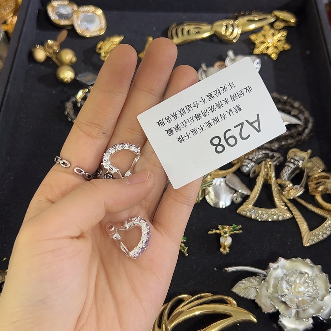 *****合成碳硅石铜合金298