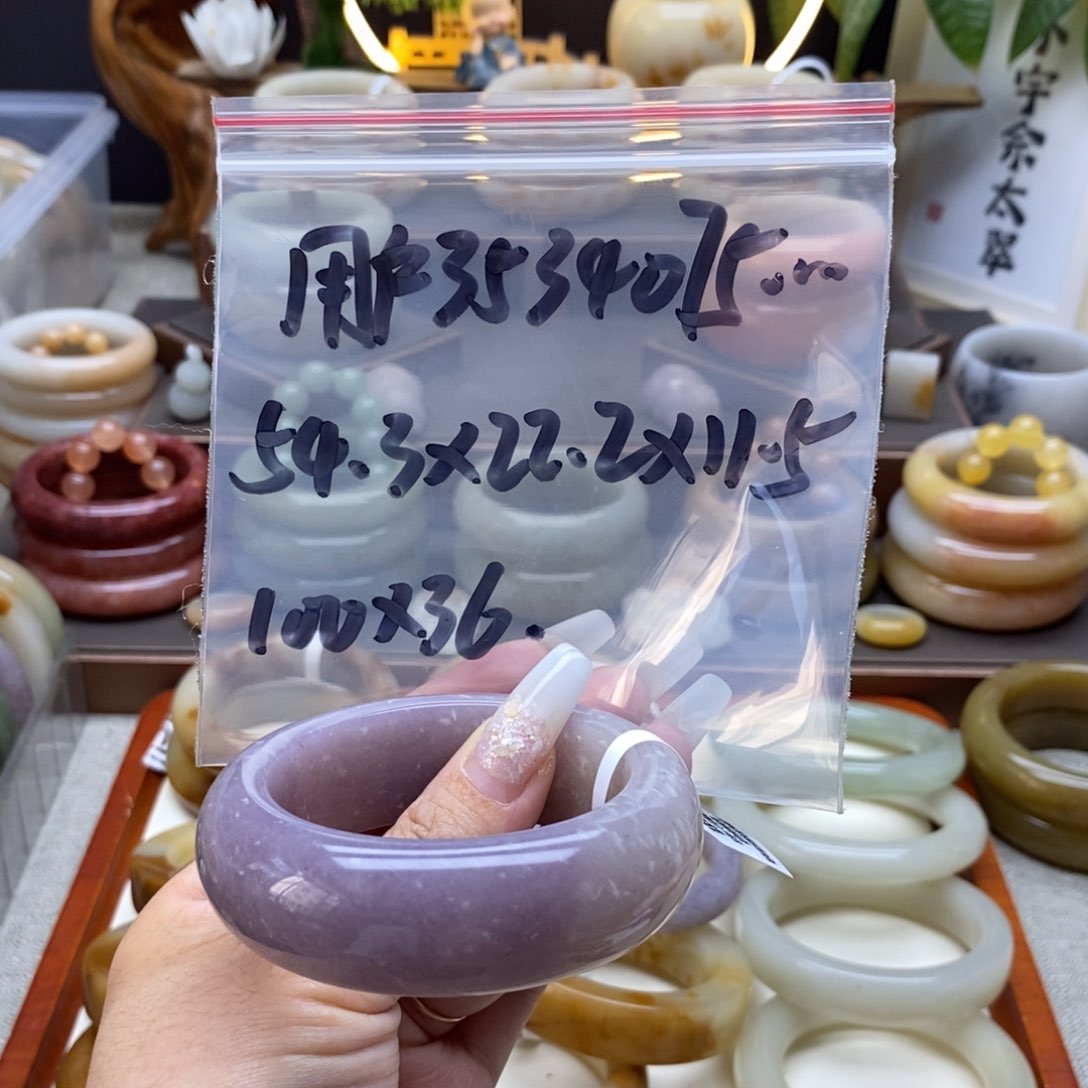 石英质玉手镯合金用****6