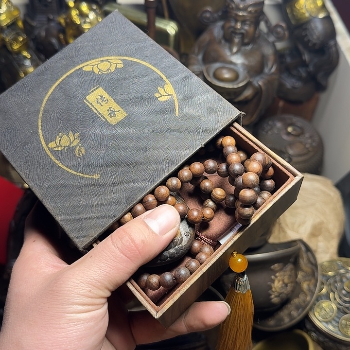 点击链接下单即可 