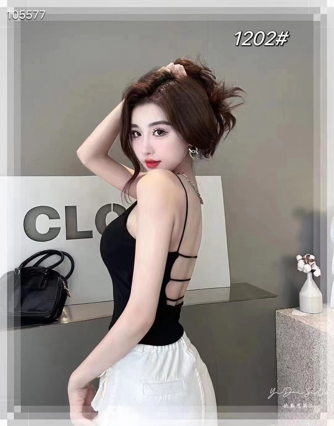 【蘇蘇专属】高品质美背吊带-1202
