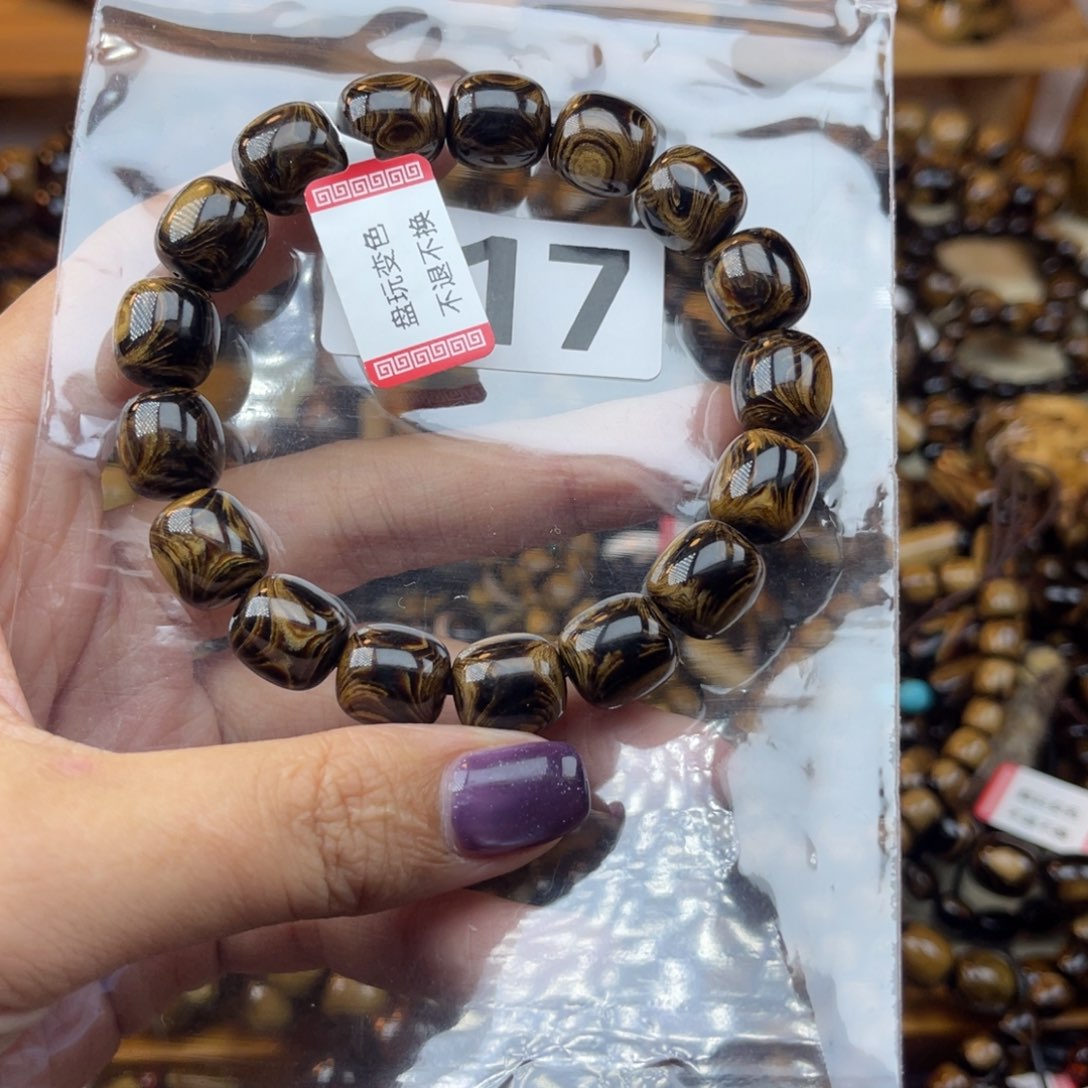 大果紫檀（缅甸花梨）717