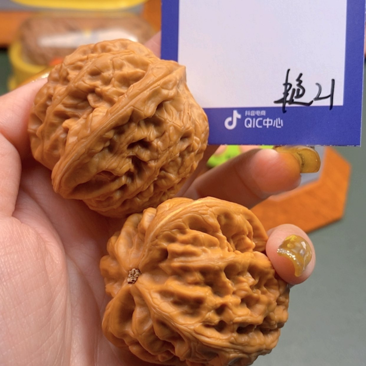 【闪购商品】文玩核桃把件谭*生21 文玩