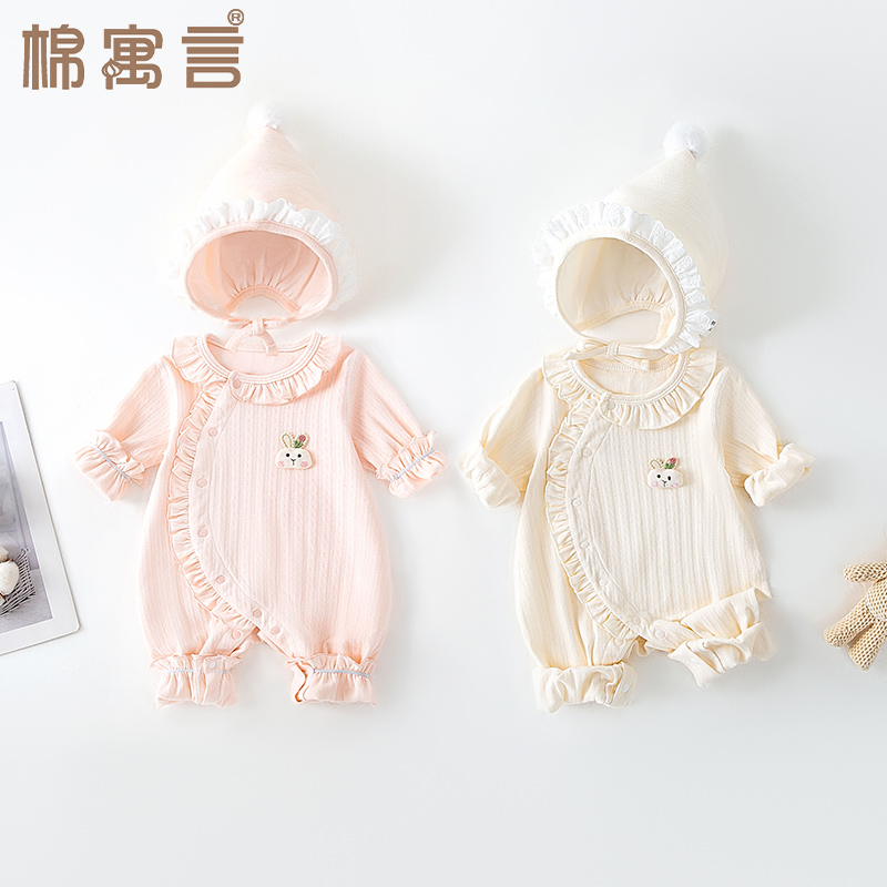 宝宝长袖连体衣春秋款可爱外出服韩系婴儿哈衣爬服女童纯棉家居服