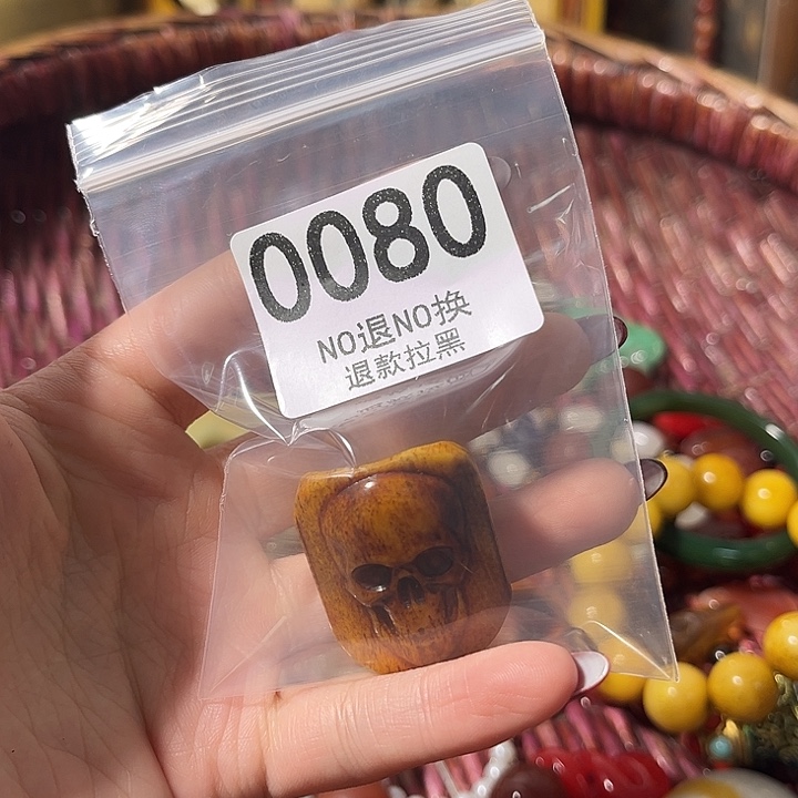 钱****花岗石非金属0080