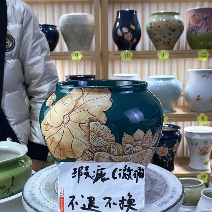 罐陶瓷陶瓷陶瓷陶瓷