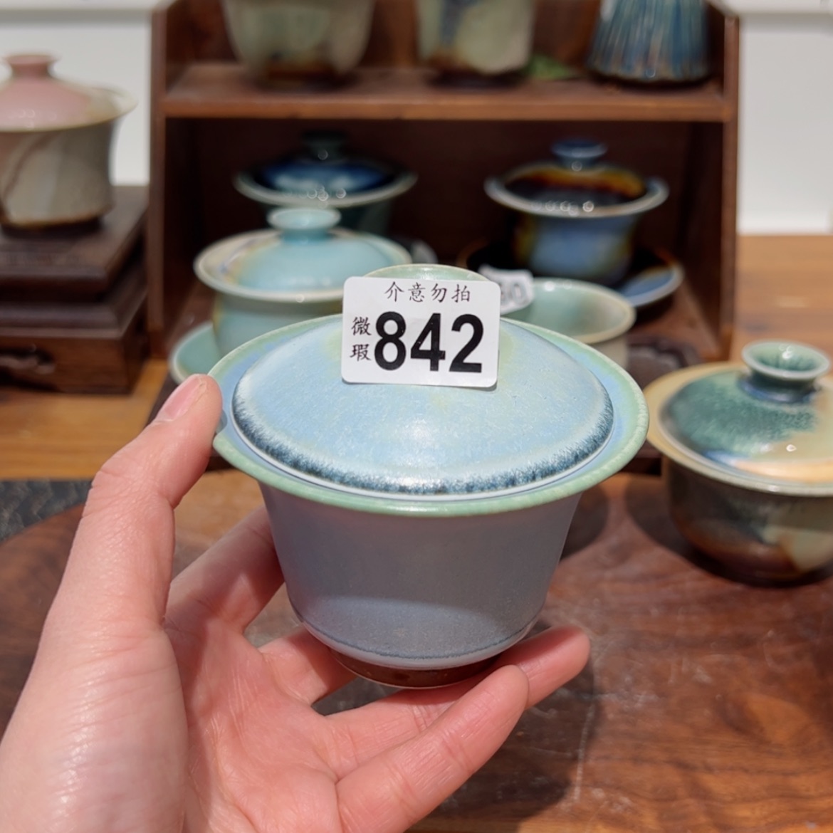 【闪购商品】842微瑕福利/111111111111