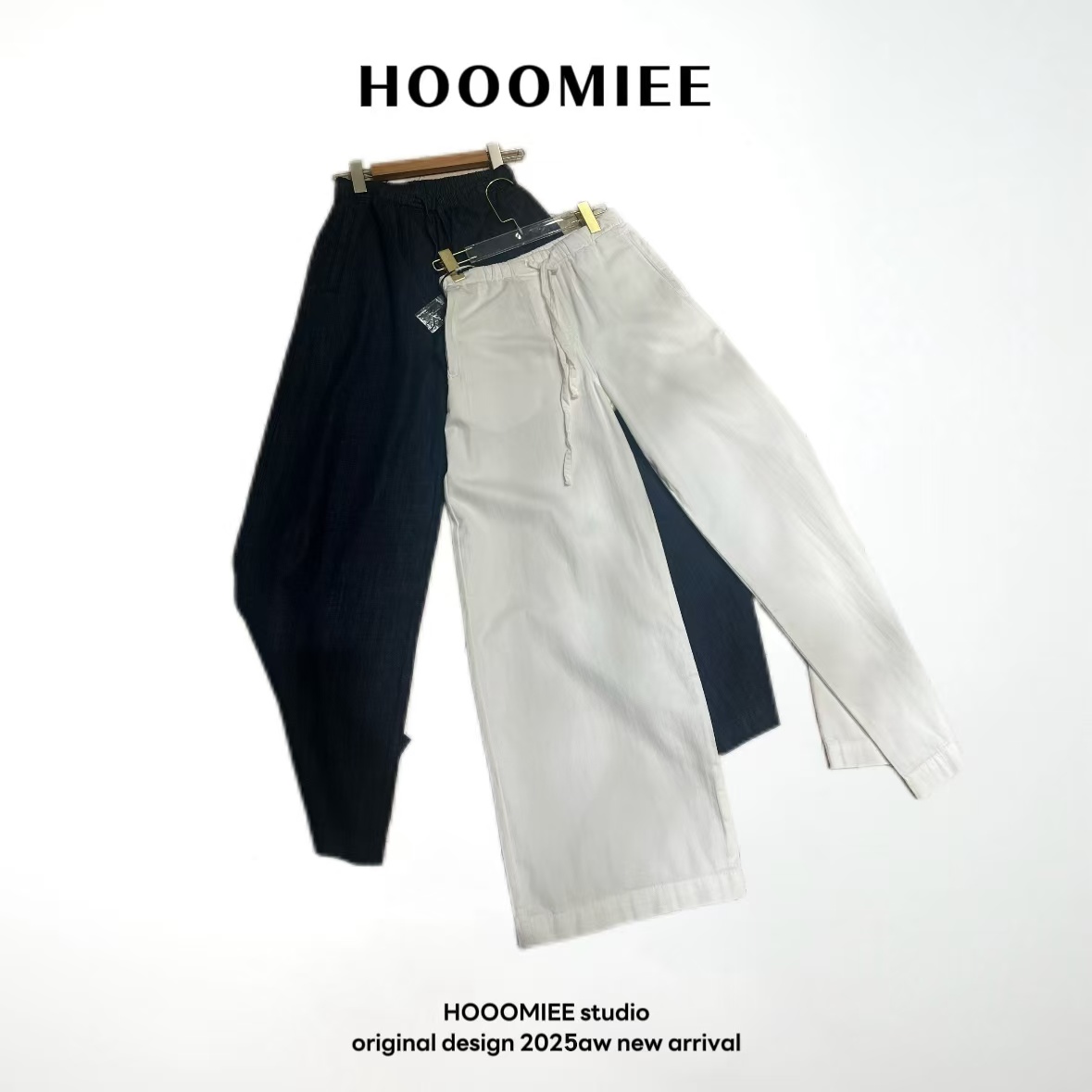 Hooomiee经典基础百搭休闲高级感显瘦直筒裤AD018