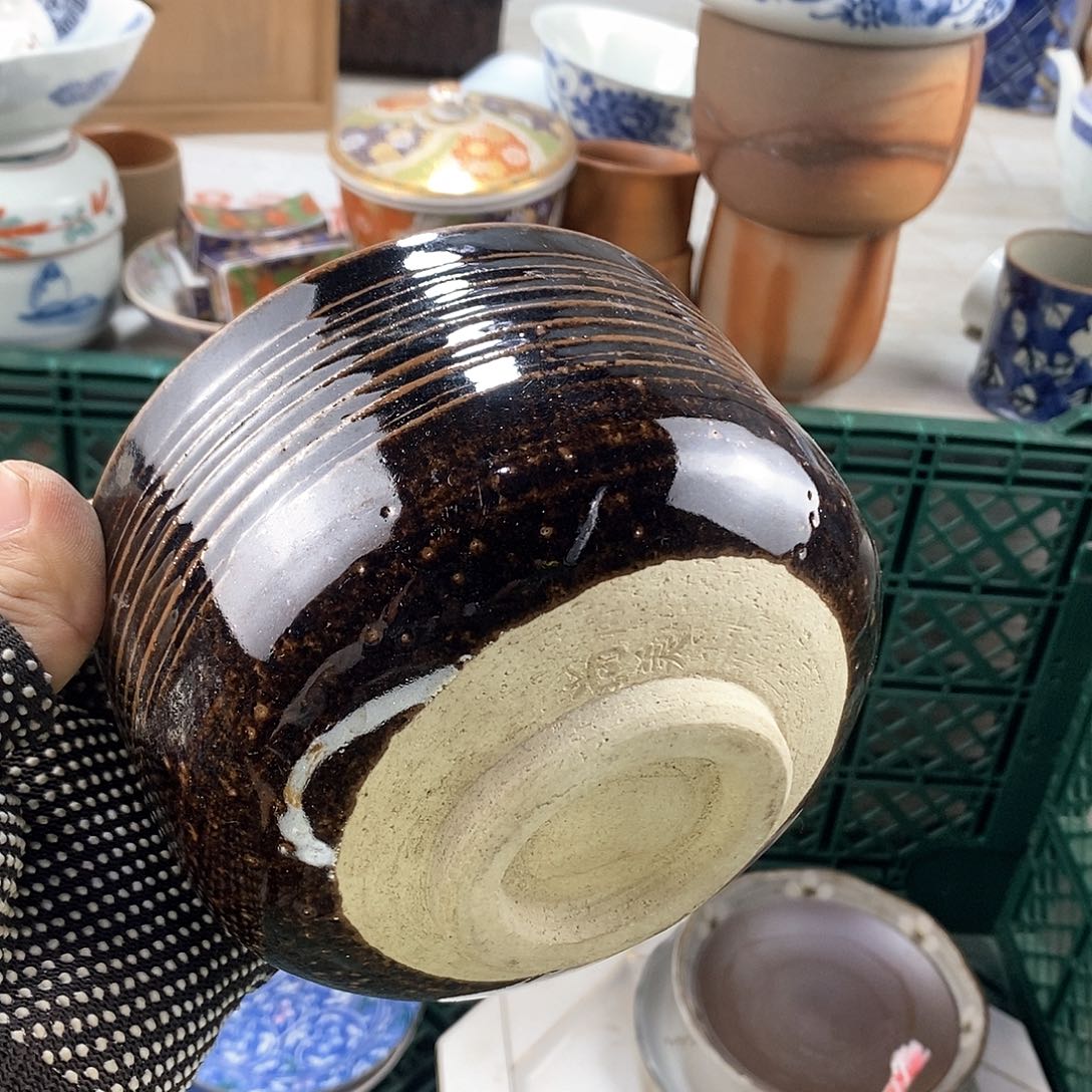 碗满28米包邮当天发货
