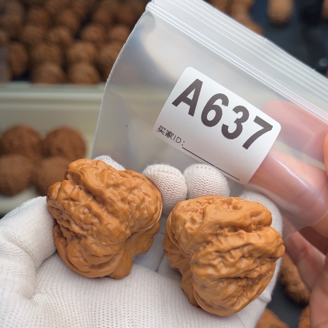 文玩核桃手串A637蛤蟆41