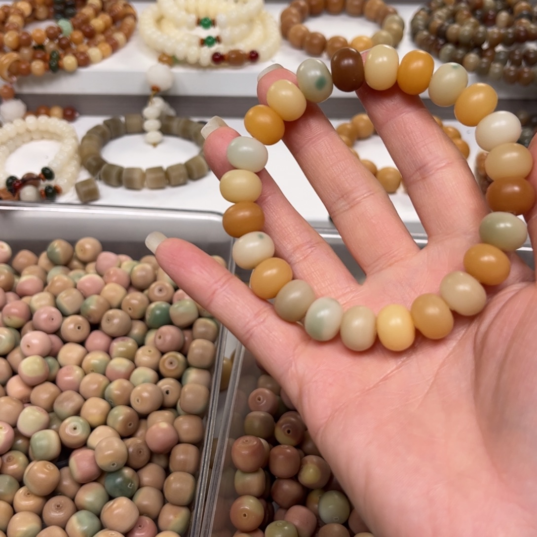 木***柒白玉菩提吊坠补差价24