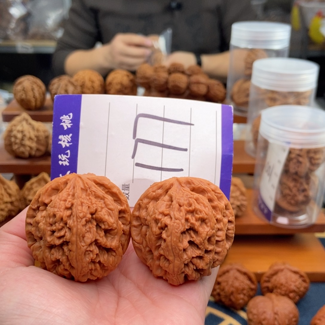 文玩核桃吊坠42粗筋