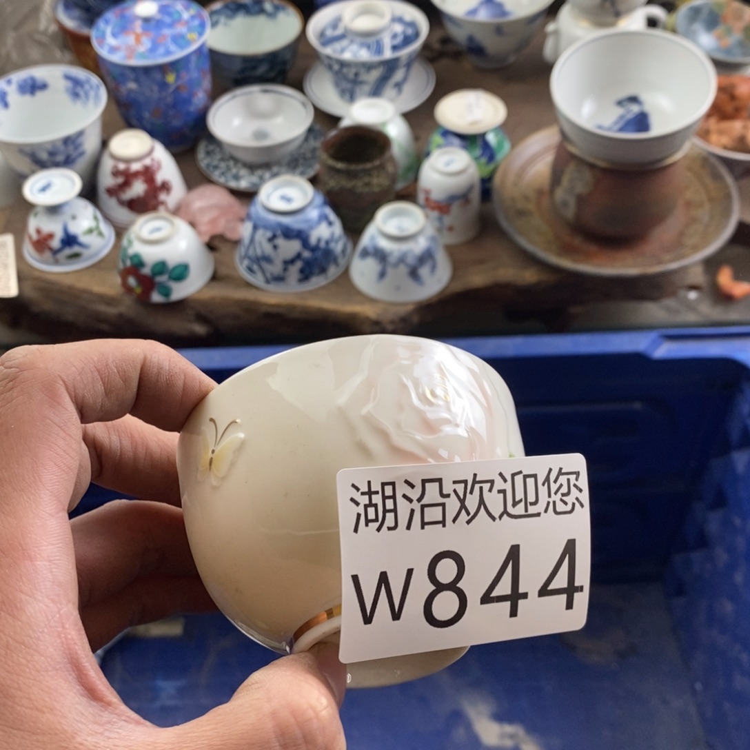 不****瓷器的时候我也是醉