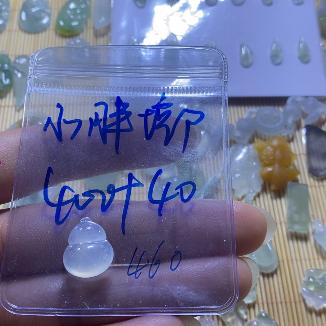 定制翡翠未镶嵌?****?缅甸翡翠