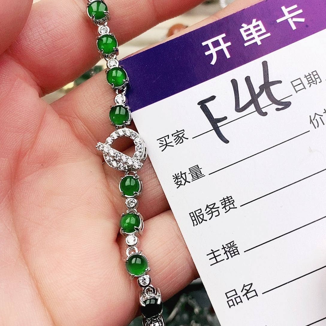 未镶嵌戒指翡翠11111111111