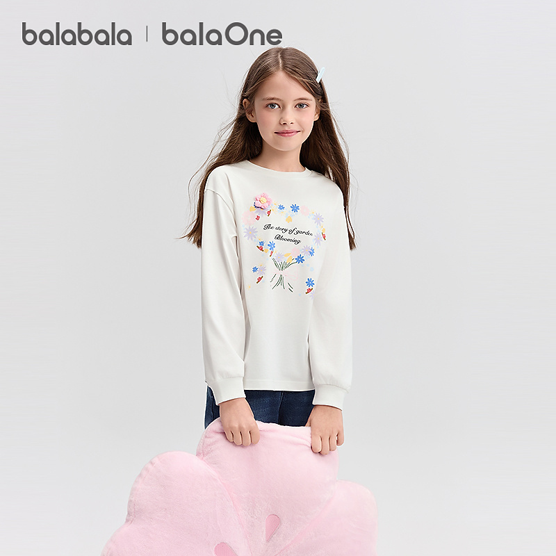 【balaOne】巴拉巴拉女童长袖t恤儿童2025新秋大童甜美内搭洋气上衣