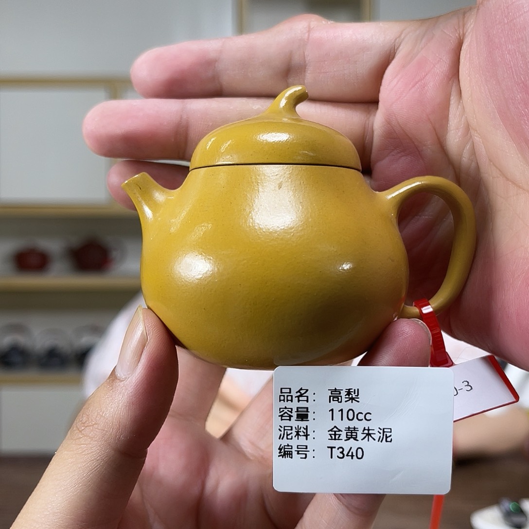 茶壶紫砂紫砂紫砂
