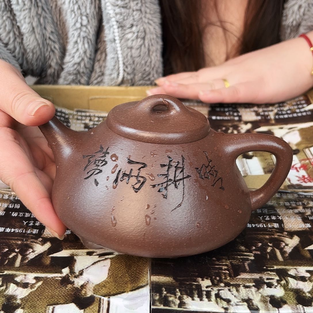 紫砂茶壶紫砂艺术