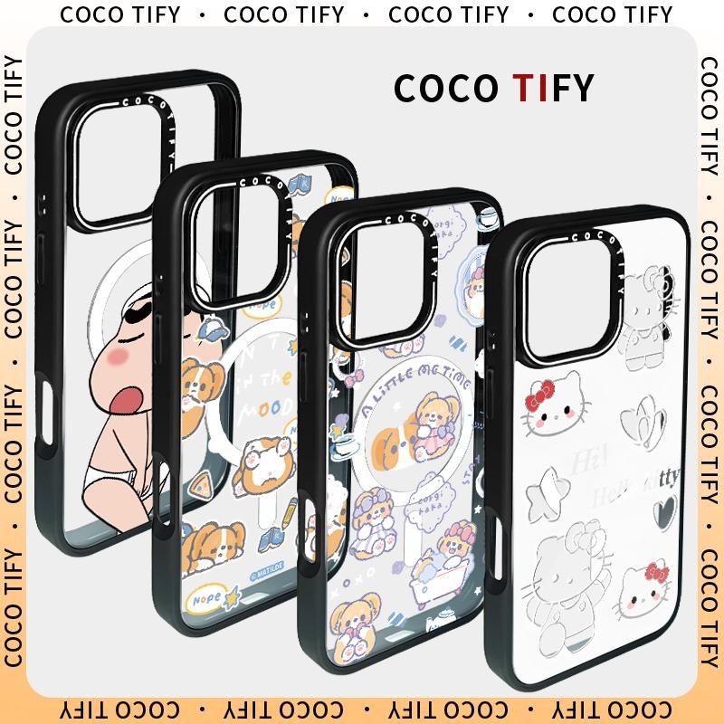 COCOTIFY磁吸换背板手机壳裙子小狗套装苹果16promax/15/16/13