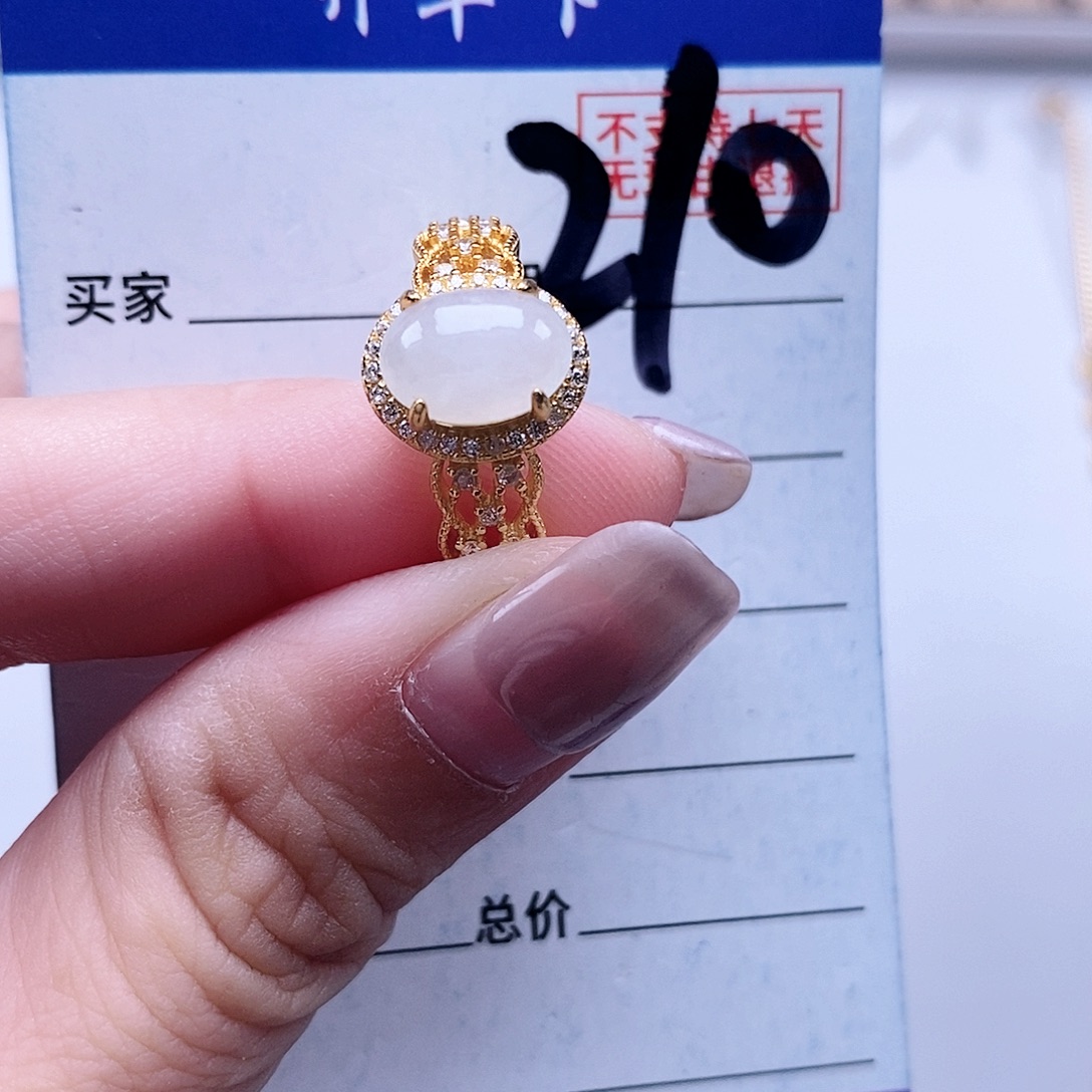 翡翠未镶嵌戒指戒指