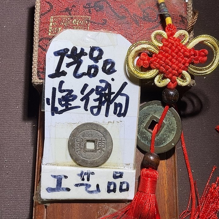 懂的宝子拍哈 等你们