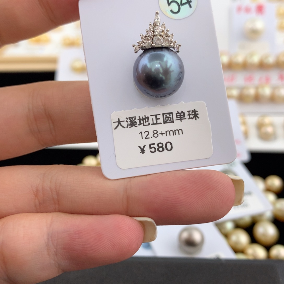 海水珍珠裸珠12.8mm大溪地裸珠