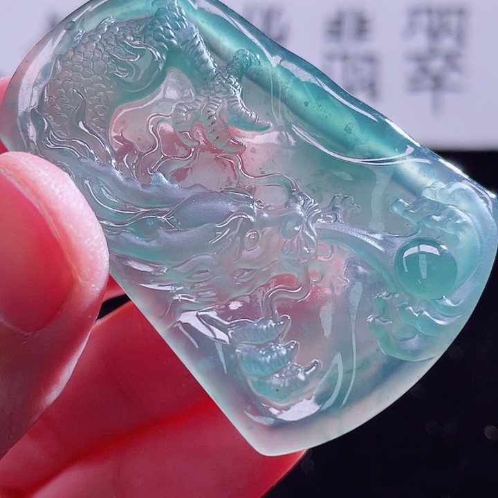 翡翠颈饰未镶嵌9999999999