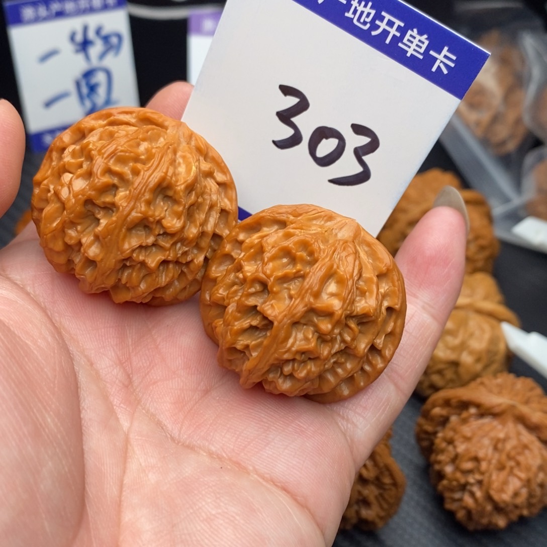 核桃苹果38nomnom