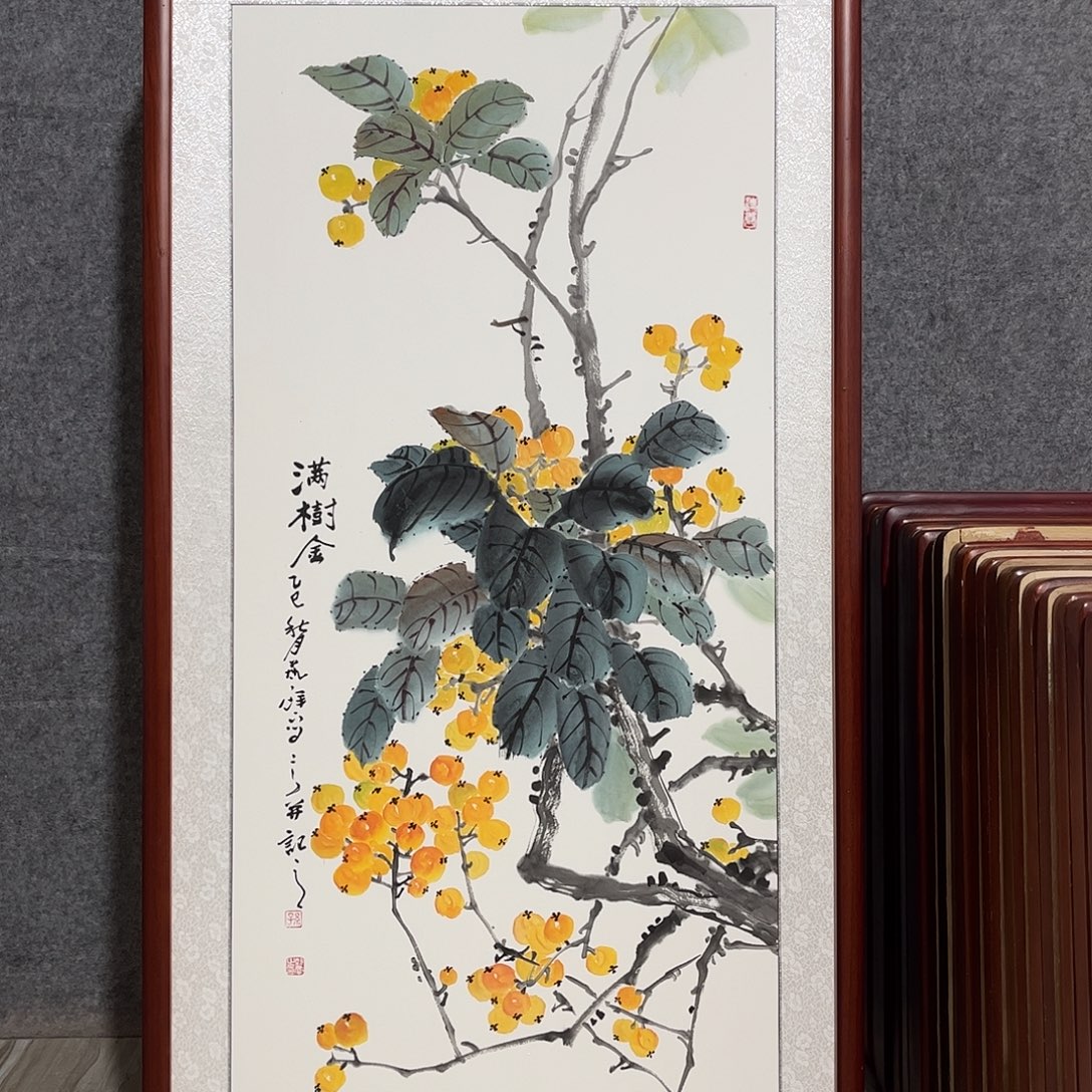国画书画作品带框123×63