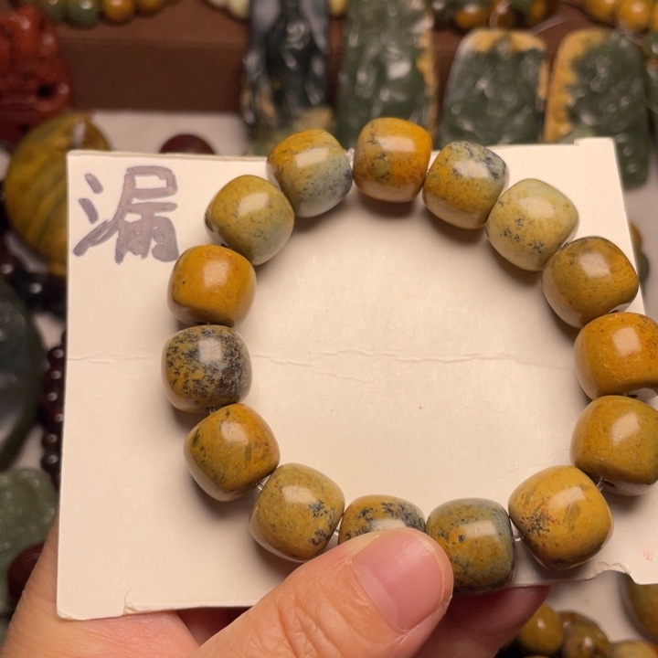 岫岩河磨玉（透闪石质玉）未镶嵌颈饰