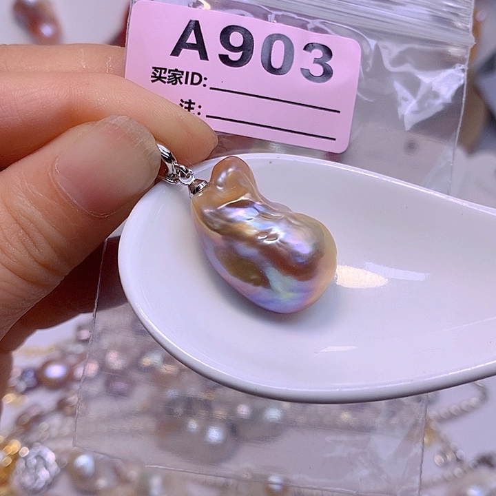 淡水珍珠未镶嵌颈饰