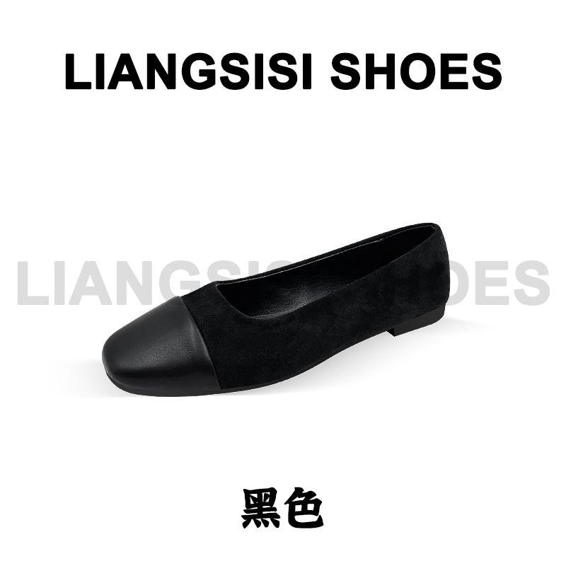 梁思思SHOES时尚百搭软底单鞋-053