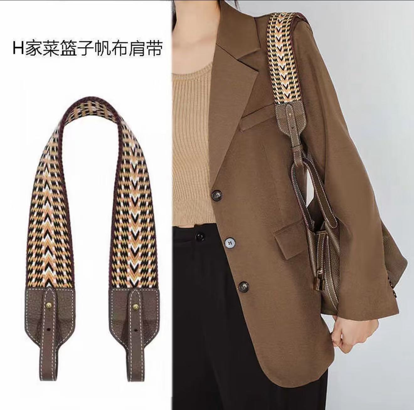 TOGO头层牛皮菜篮子琳迪帆布替换款肩带腋下单肩