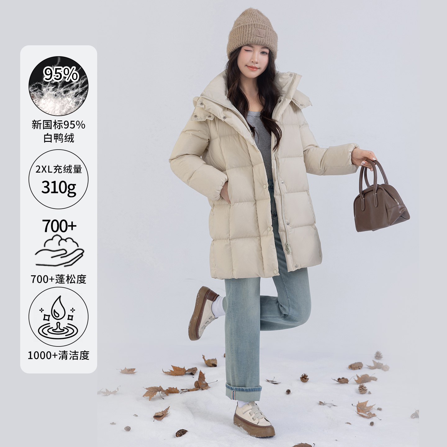 95%白鸭绒中长款羽绒服女款冬季加厚2025年新款小个子泡芙外套