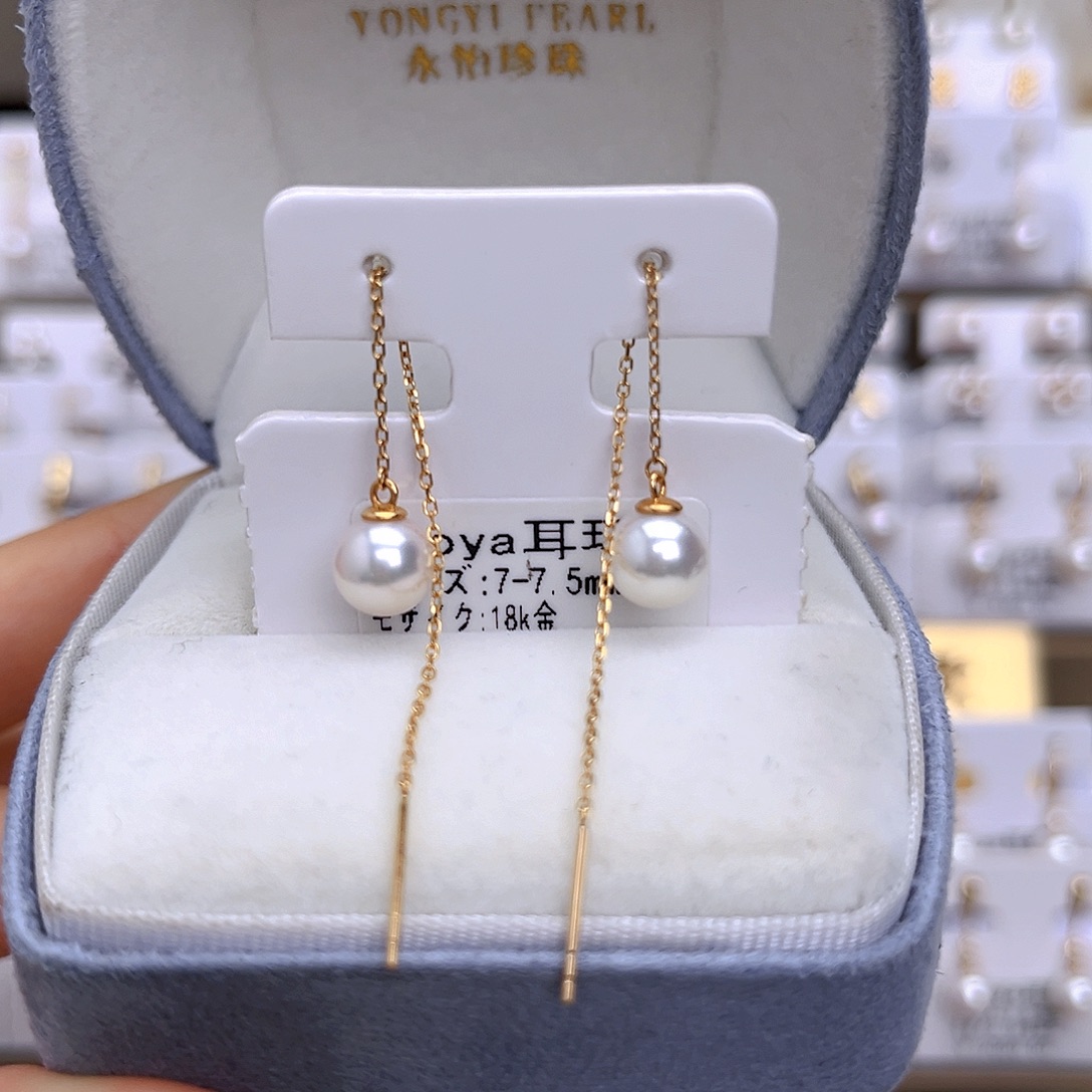 海水珍珠18K金镶嵌耳饰