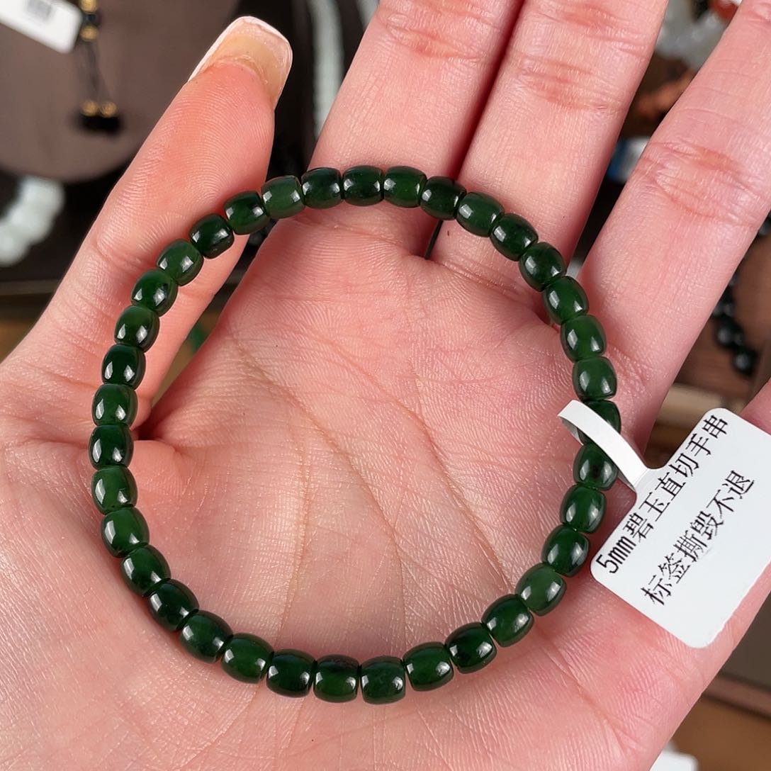 和田玉未镶嵌颈饰追*102