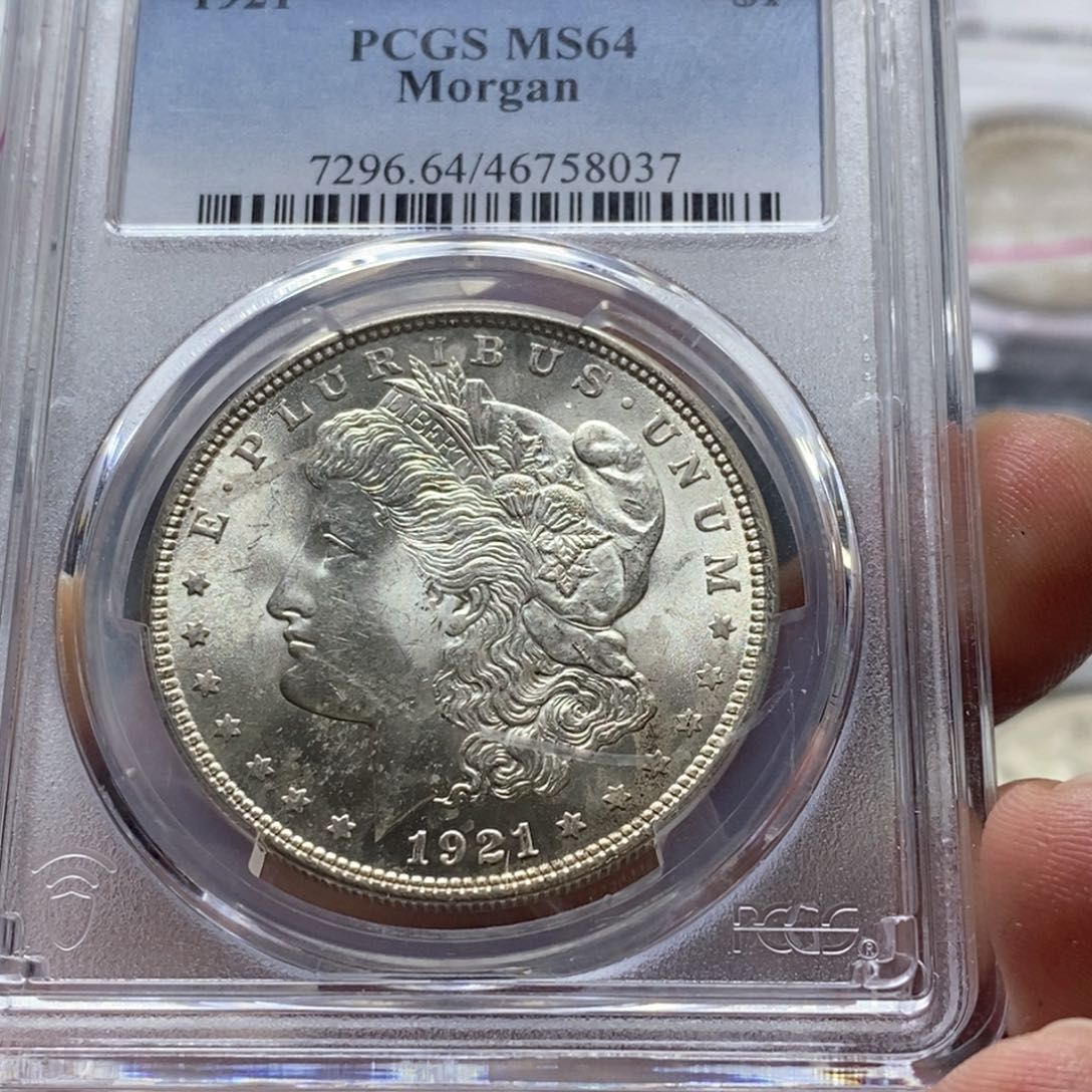 银Ag900直播间特价包邮选购订单银币