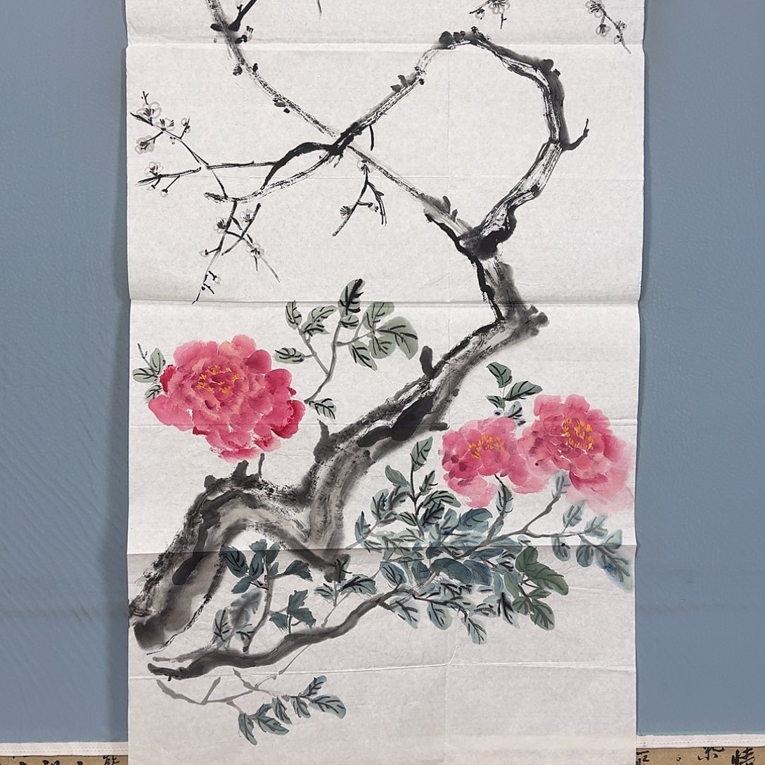 国画299 牡丹一如你初