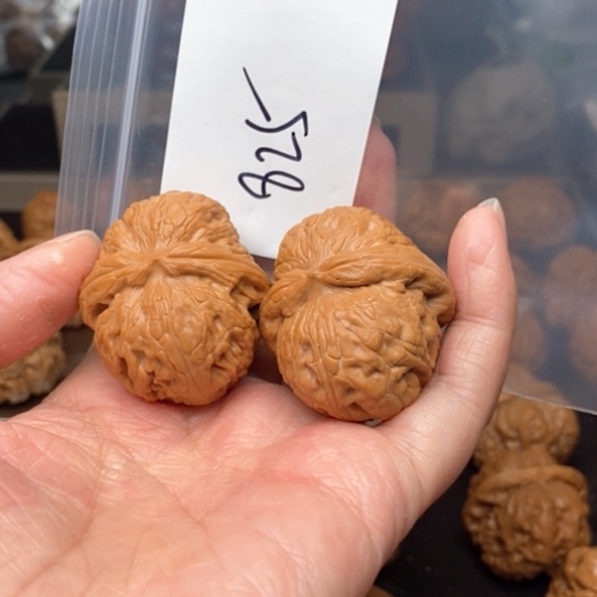 桃核吊坠天*蓝825平谷元宝