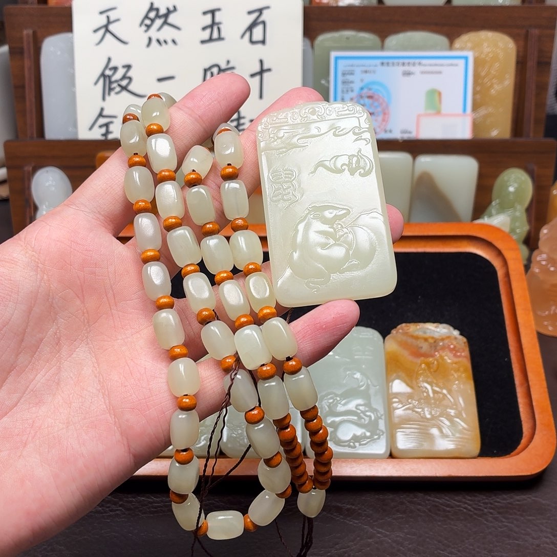 @***及十二生肖挂件鸡双面