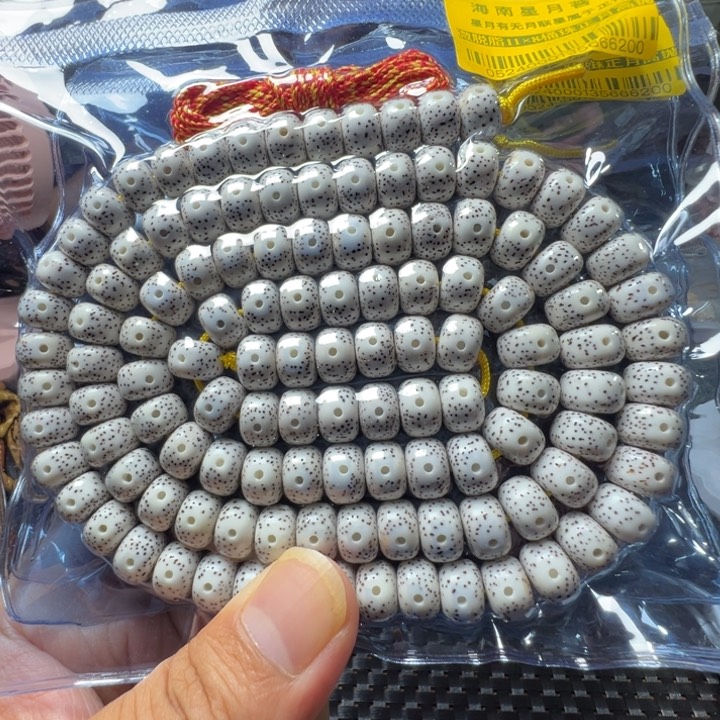 星月菩提手串精选高抛光11左右108颗0524