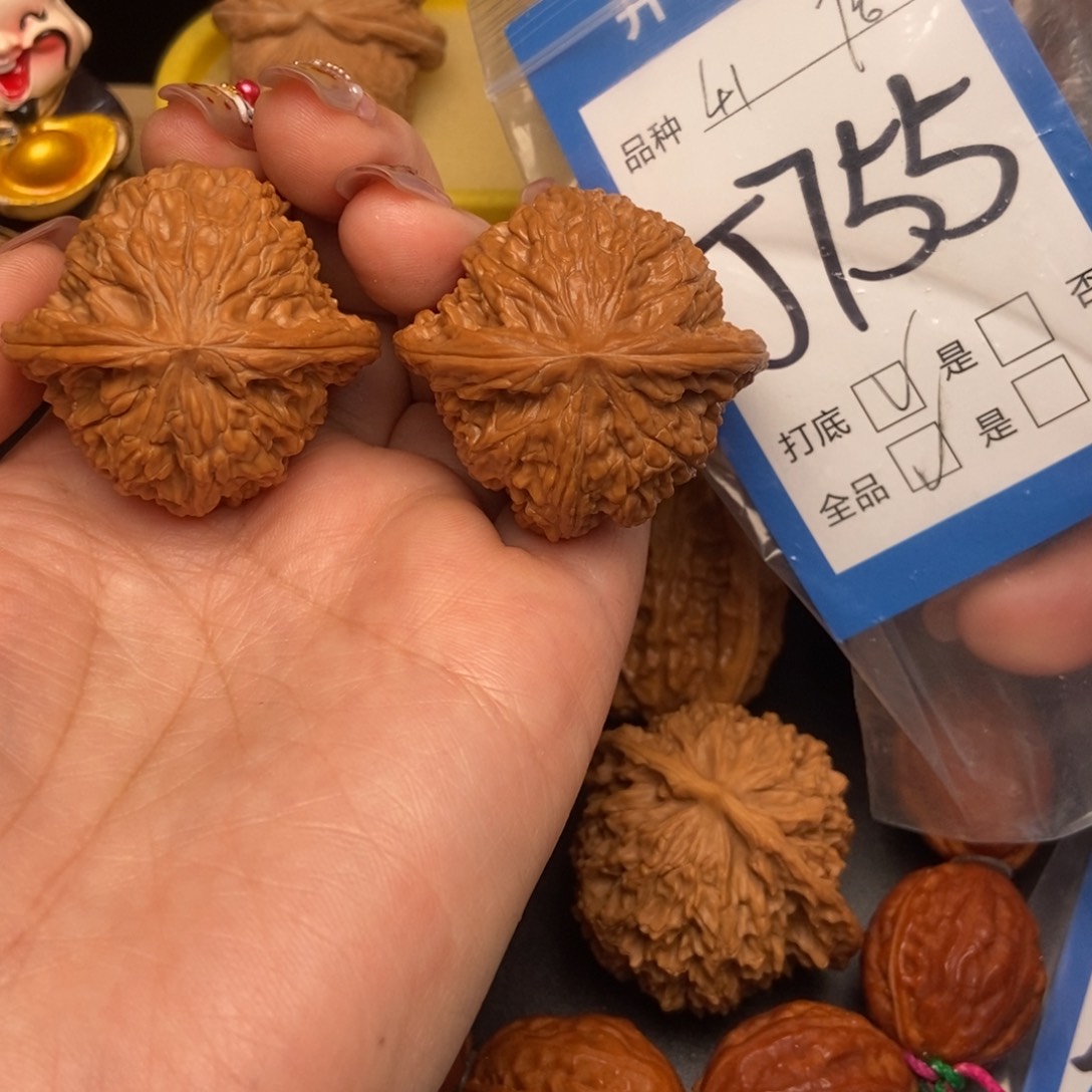 桃核吊坠核桃磨盘狮子头