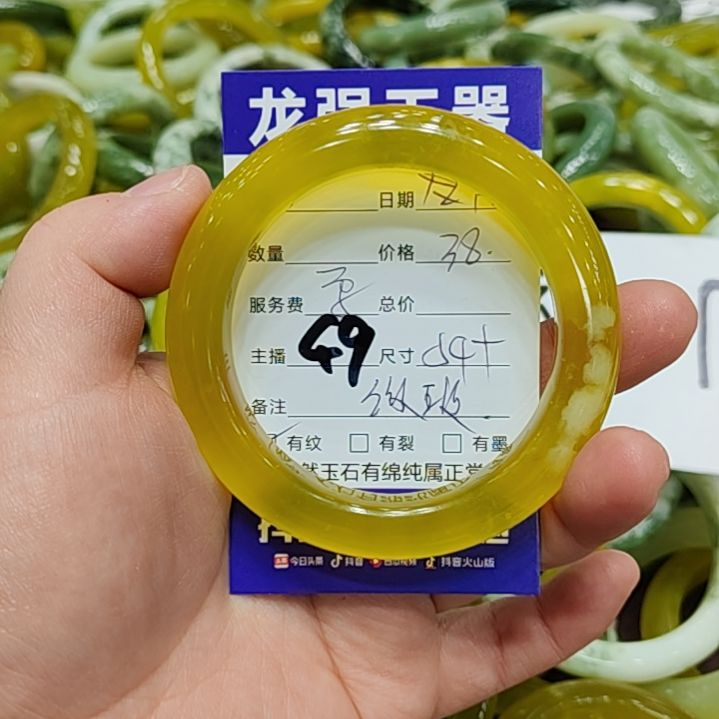 刘***.岫玉未镶嵌手镯岫玉