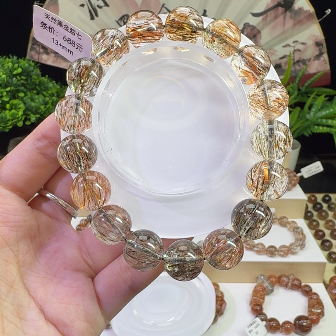 未镶嵌手链水晶黑金超七